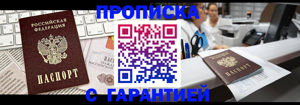 форма 3 в Воронеже